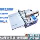 450 机DZQ OE商用小型真空封口机抽真空充氮气 外抽真空包装 桌上式