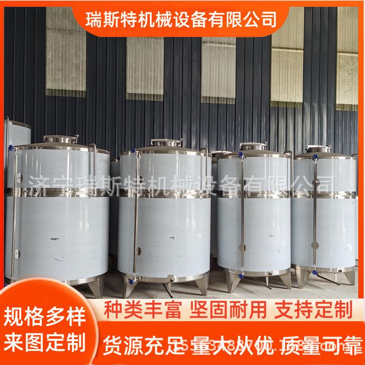 葵花油不锈钢储油罐 立式食用油储存罐 支腿可加高 按需制作
