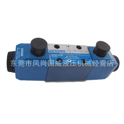 促销威格士液压阀液压电磁阀DG4V-3-2C-M-U-H-7-60