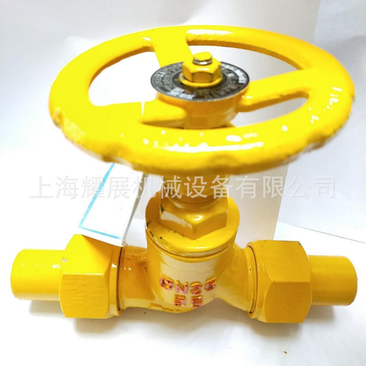 J21B-25C J21F-25C外螺纹氨用截止阀 碳钢焊接截止阀DN25 50 80