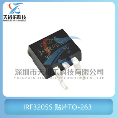全新 IRF3205S IRF3205STRLPBF 贴片TO-263 55V 场效应管芯片
