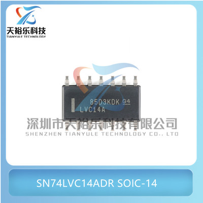 原装SN74LVC14ADR 封装SOIC-14 六路施密特触发器反相器 逻辑芯片