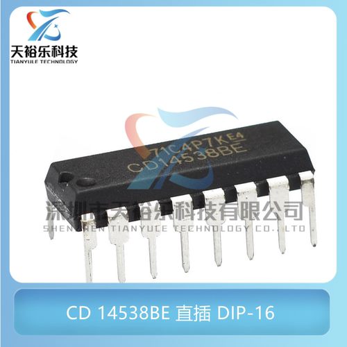 全新 CD14538BE CD14538  直插DIP-16 CMOS双精密单稳态触发器