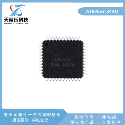 新AT89S52-24AU8位闪存微控制器
