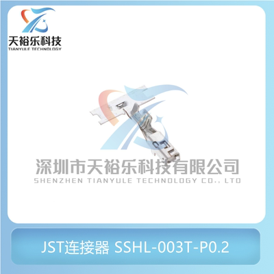 JST原装连接器SSHL-003T-P0.2