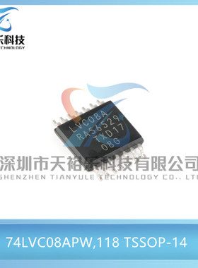 原装 74LVC08APW,118 TSSOP-14 贴片 四路2输入与非门 逻辑芯片