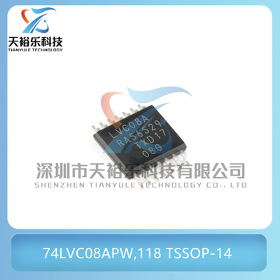 原装 74LVC08APW,118 TSSOP-14 贴片 四路2输入与非门 逻辑芯片