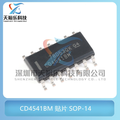 全新 CD4541 CD4541BM CD4541BM96 贴片SOP14 CMOS可编程定时器