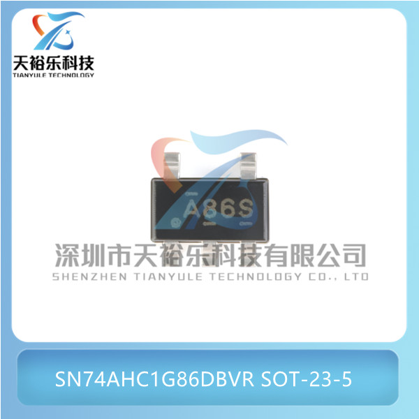 原装 SN74AHC1G86DBVR 封装SOT-23-5 单路2输入正与门 逻辑芯片IC