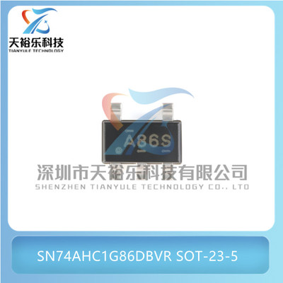 原装 SN74AHC1G86DBVR 封装SOT-23-5 单路2输入正与门 逻辑芯片IC