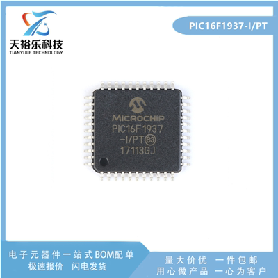 PIC16F1937-I/PT8位微控制器