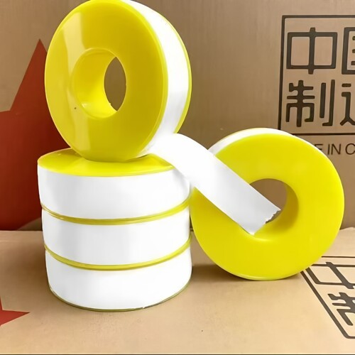 密封水管生料带加厚加宽12米长