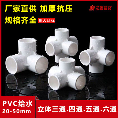 全新料制作加厚抗压操作简单方便