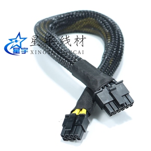 浪潮CS5280/5260 H2服务器GPU电源线小8P转显卡供电线3090  4090