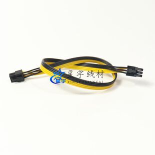 显卡6P双头线6P公对公线 服务器电源转换板6P线 6PIN转6PIN显卡线