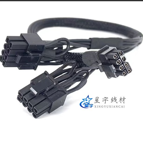 超微421GE服务器GPU显卡供电线