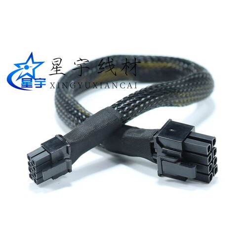 浪潮CS5280/5260 H2服务器GPU电源线小8P转显卡供电线3090  4090
