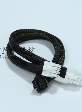 华为RH2288H V2 V3V5服务器显卡电源线 8PIN或6PIN显卡GPU供电线