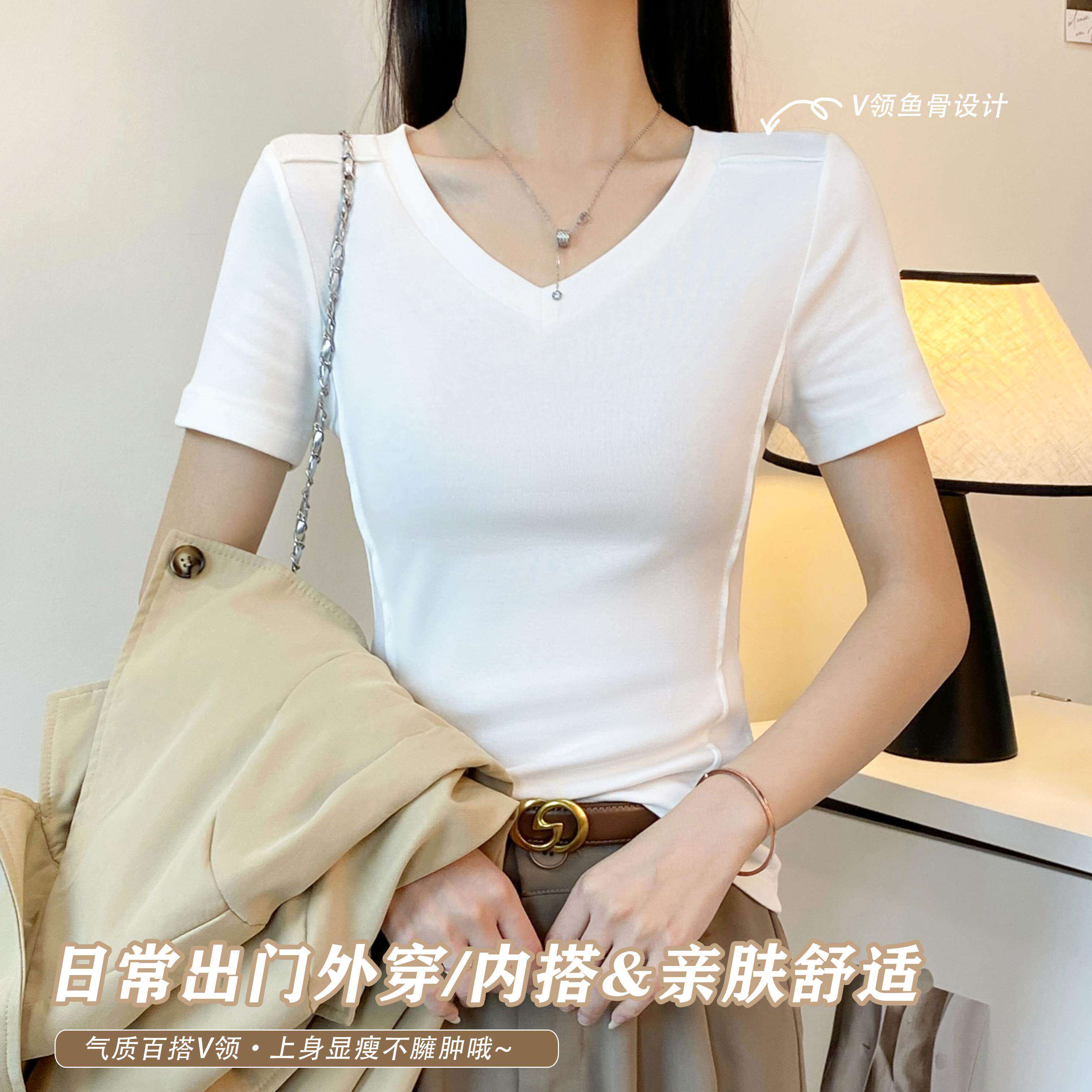 半糖温柔衣馆小个子白色V领鱼骨正肩短袖t恤女春夏修身设计感打底
