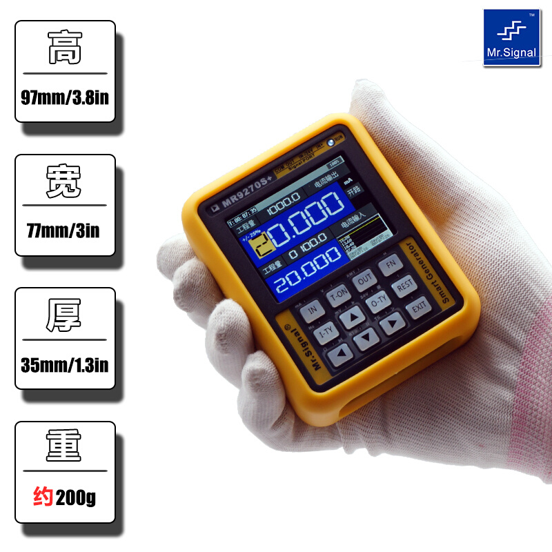 信号发生器4-20mA手持式无纸记录仪电流电压过程校验仪Modbus-RTU