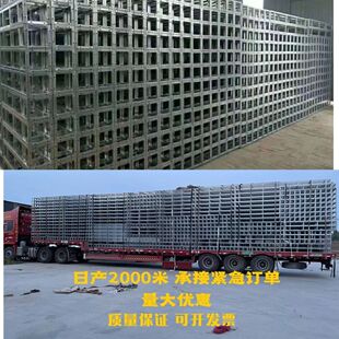 加厚桁架舞台桁架厂家婚庆背景架展会美食节专用灯笼长廊耐用