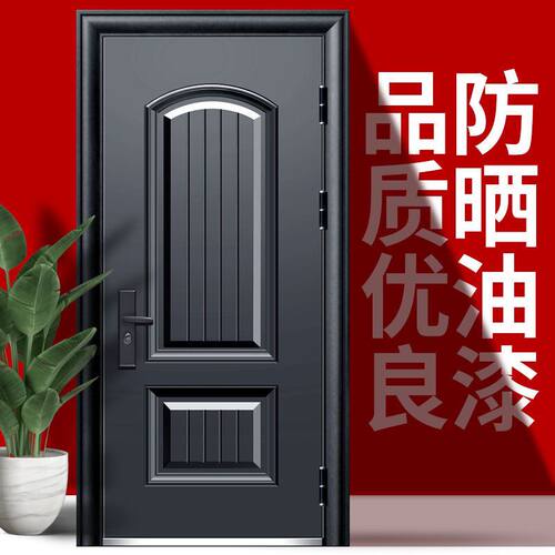 工程进户门入户门出租房门钢质门安全门子母门好单门家用门防盗门