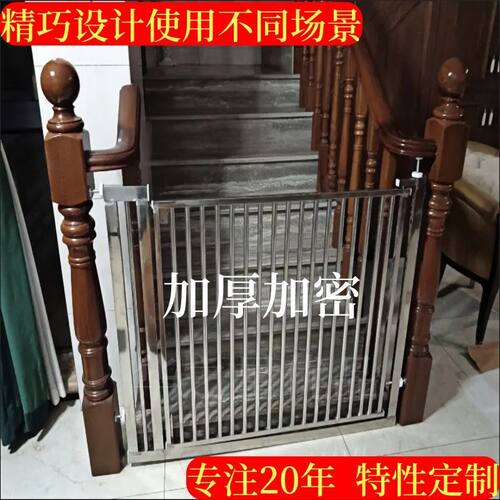 免打孔宠物围栏栅门防猫