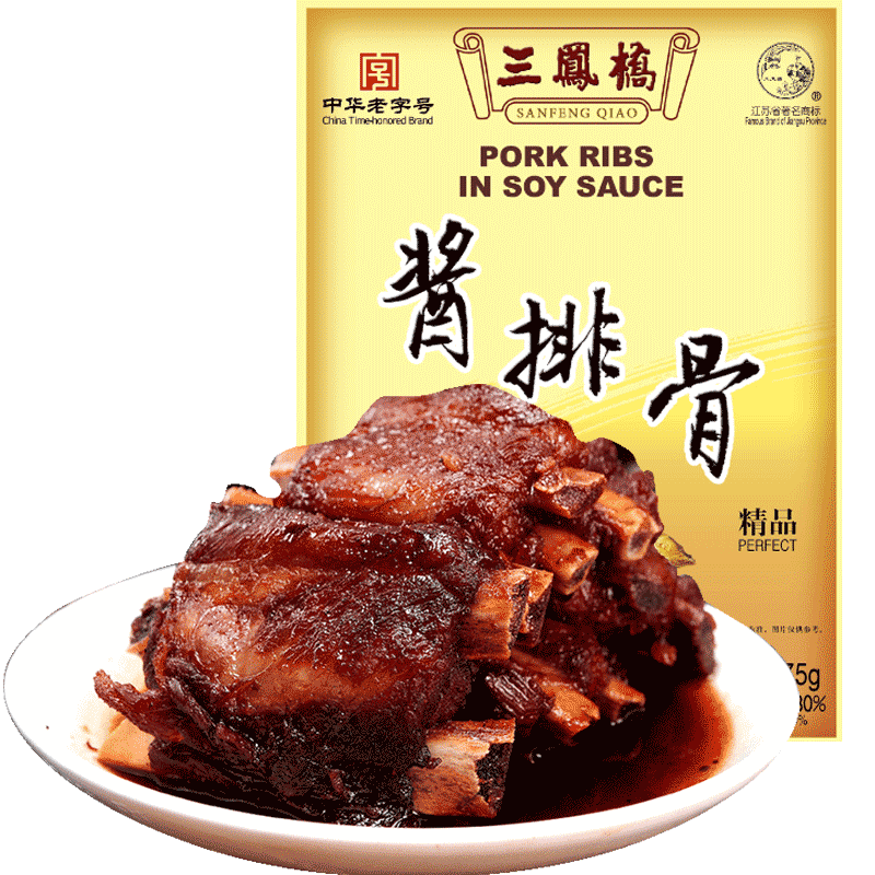 三凤桥精品卤味特产酱排骨