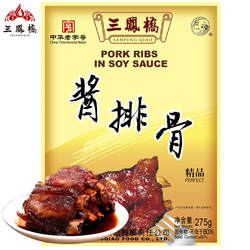 三凤桥酱排骨精品肋排卤味熟食红烧排骨佐餐肉类无锡特产老字号