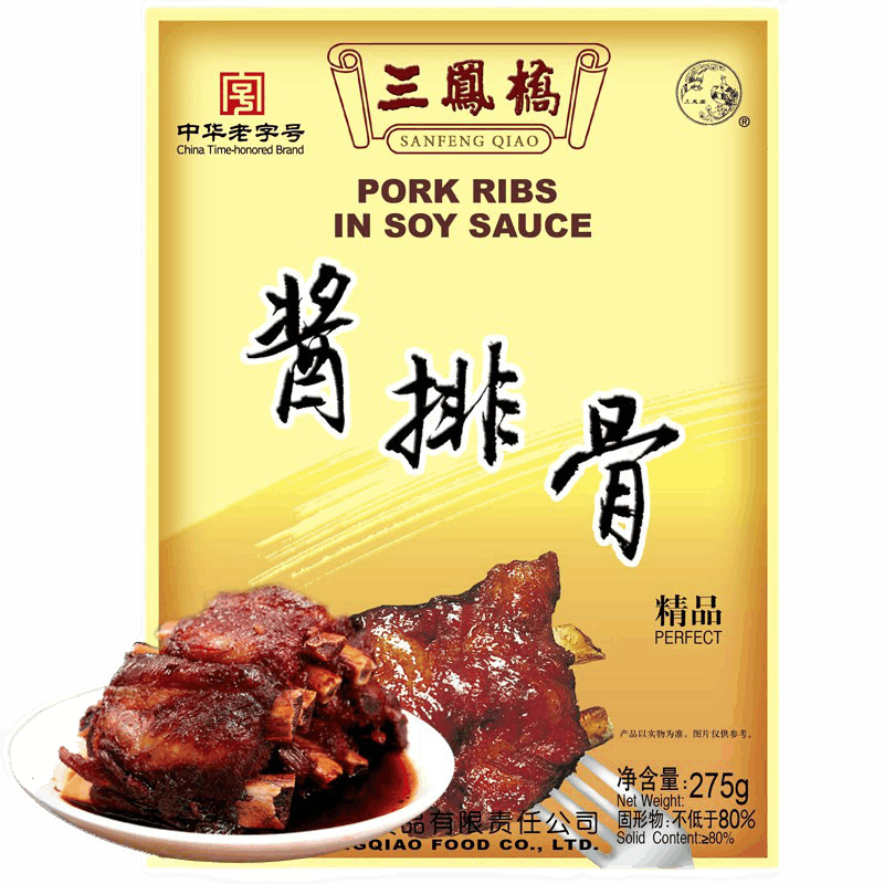 中华老字号无锡特产酱排骨