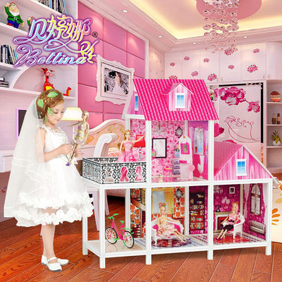 速发Doll house set big gift box toy house villa girl princes