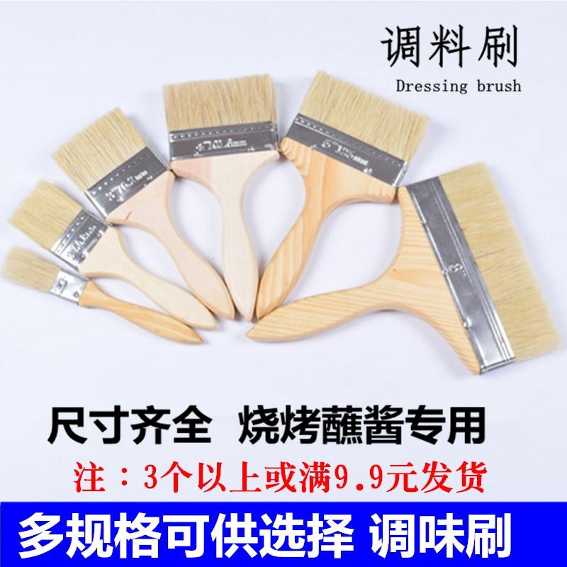 全新优质货真价实物美价廉