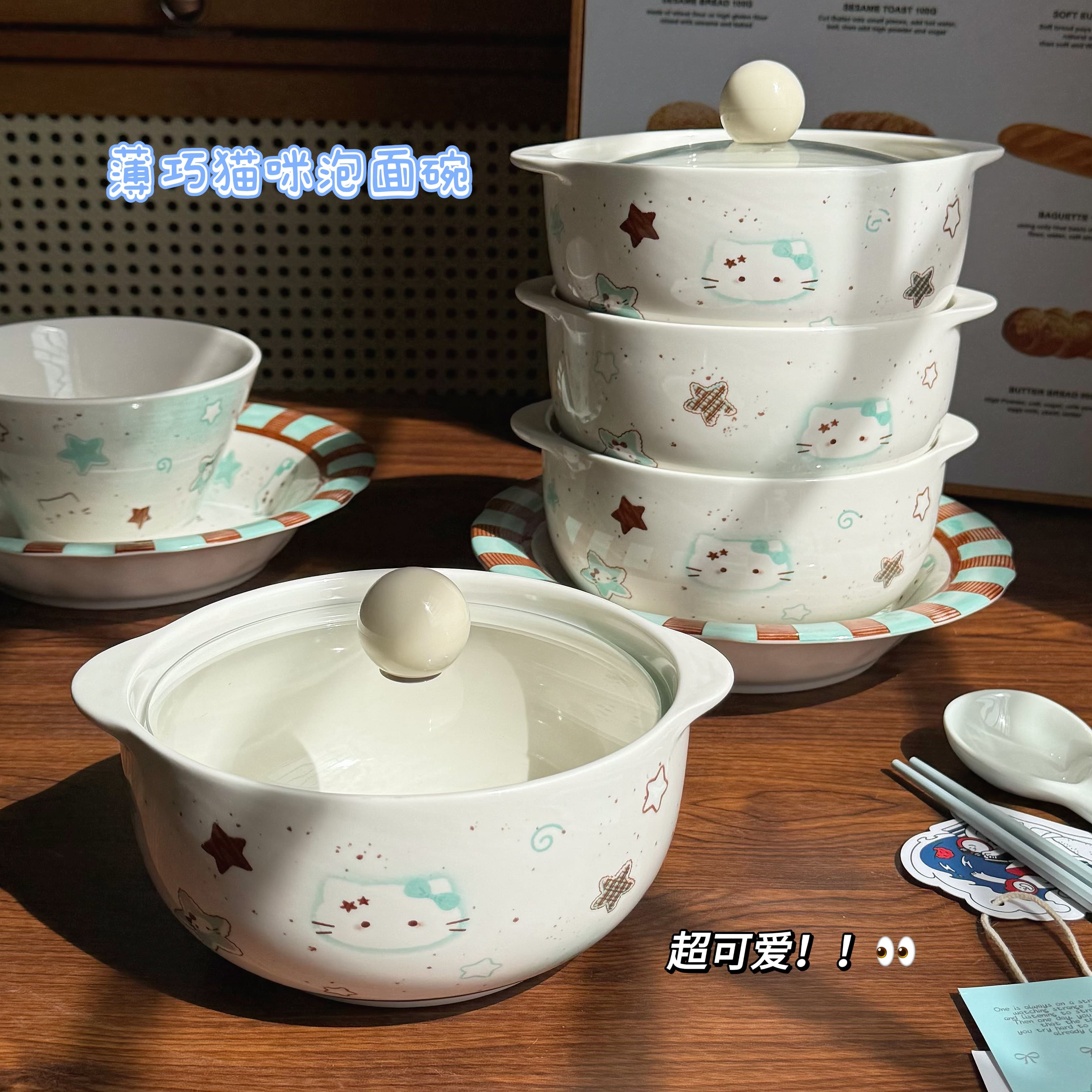 薄巧猫咪釉下彩陶瓷泡面碗家用双耳带玻璃盖大容量泡面碗可微波炉图片