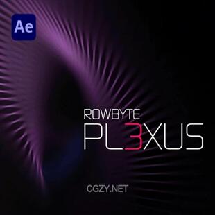 AE点线面三维粒子特效插件 Plexus 3 v3.2.10 Win/Mac使用教程
