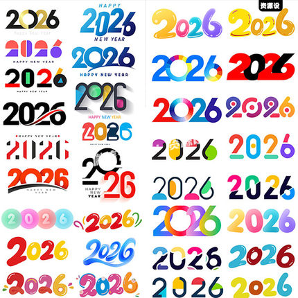 50款五彩3d立体马年2026数字模板设计adobe xd sketch矢量素材