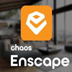 Enscape 3DWin破解版Rhino/SketchUp/Archicad实时渲染插件预设库