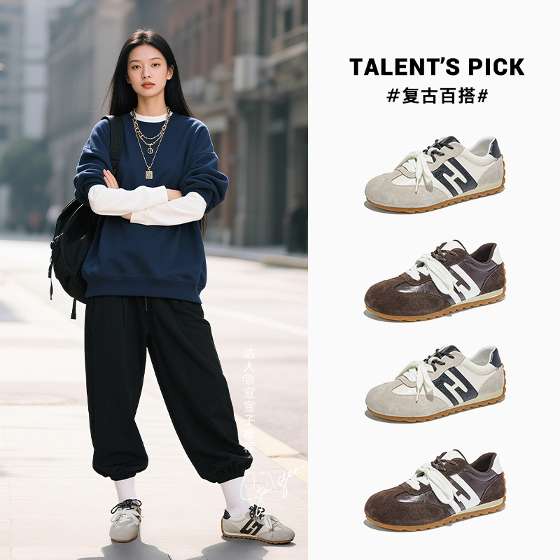 真皮复古德训鞋女2025秋季新款