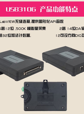 u7039u6c2cu57d7u004cu0061u0062u0076u0069u0065u007单卡USB310|