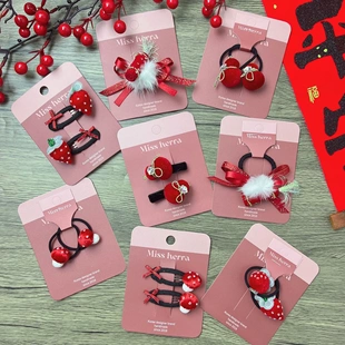 赫拉~秋冬新款新年葫芦鞭炮蘑菇装饰搭配可爱女童发夹发绳