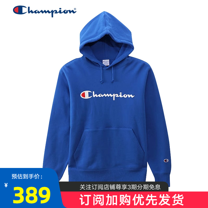 【清仓】Champion/冠军卫衣草写logo连帽外套日版长袖男女情侣款