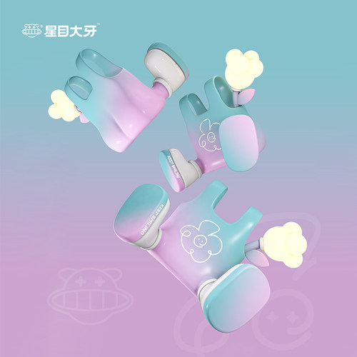 星目大牙有胶袋台灯摆件
