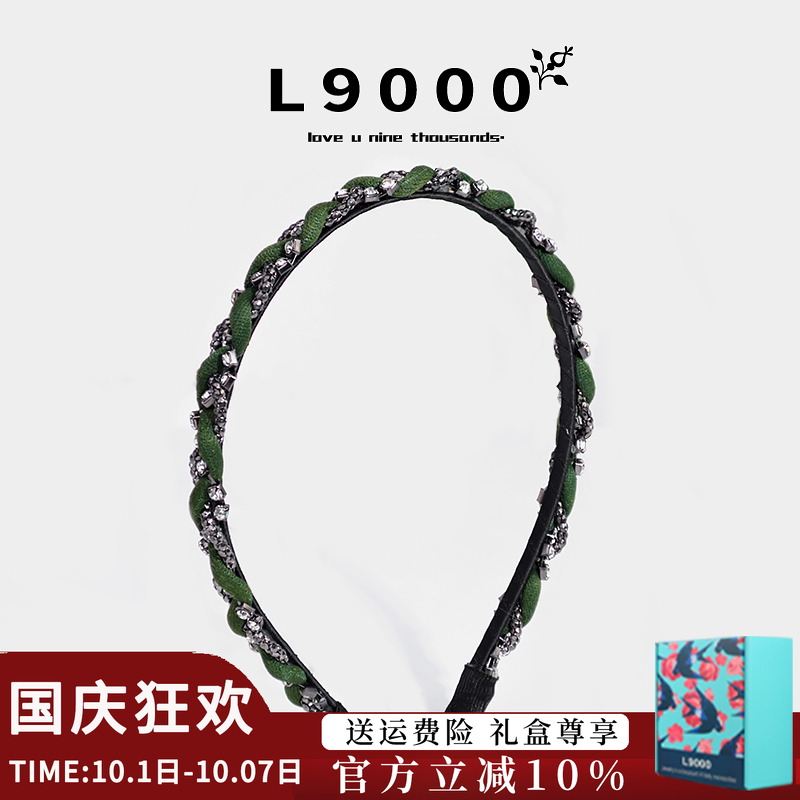 全新日韩女青年发箍布