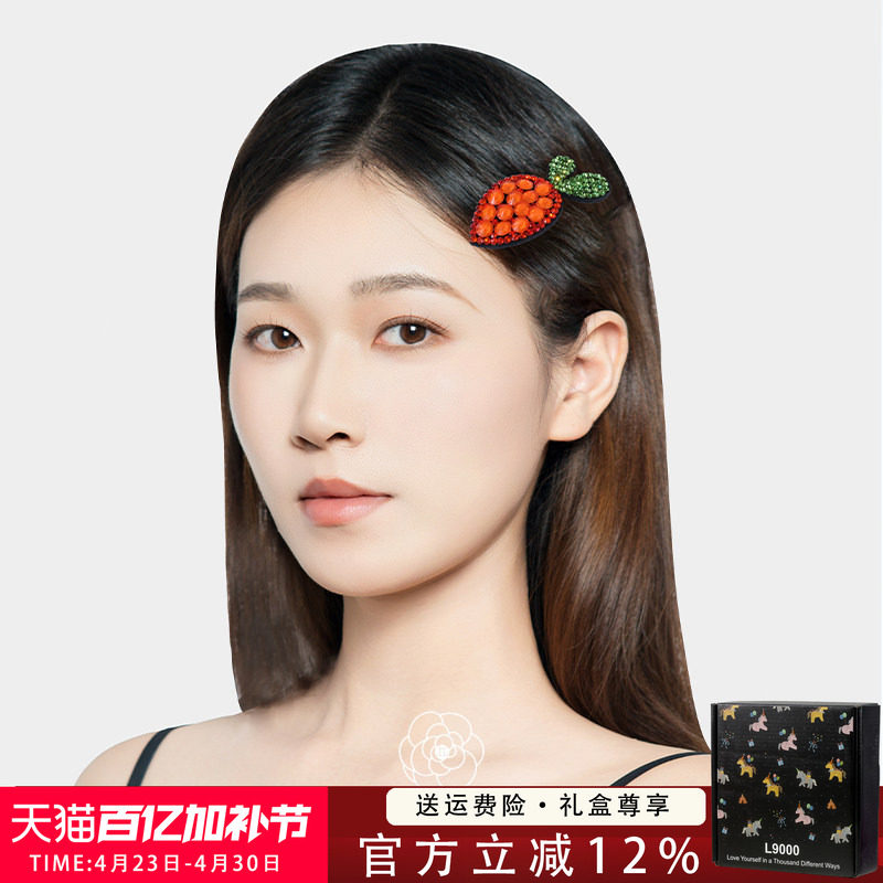 L9000/新款网红时尚侧边发夹小众可爱胡萝卜造型发卡轻奢奥钻BB夹