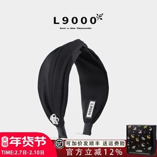 L9000/法式黑色缎面交叉发箍女秋冬高颅顶发卡2025新款头饰轻奢风