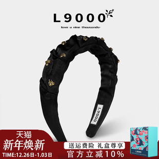 L9000 仿钻头箍精致高颅顶显脸小头饰 暗黑色褶皱绸缎发箍秋冬新款
