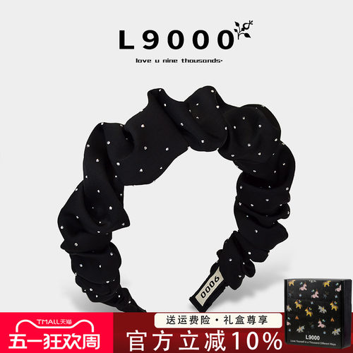 L9000/法式氛围精致复古波点发箍