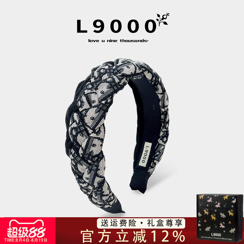 L9000/法式复古格纹发箍增高颅顶发饰女2026新款宽边麻花辫子发卡