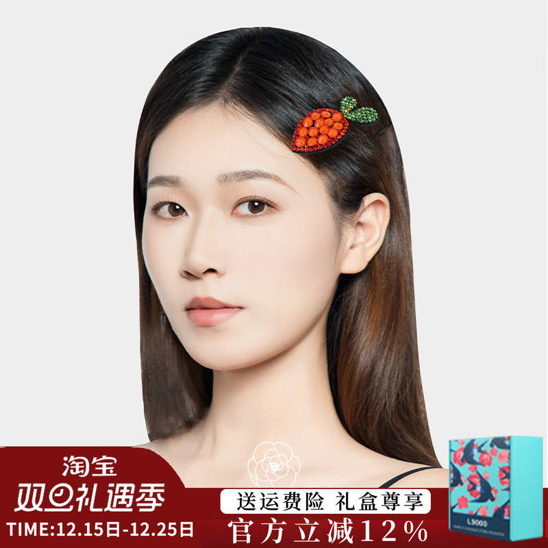 L9000/新款网红时尚侧边发夹小众可爱胡萝卜造型发卡轻奢奥钻BB夹