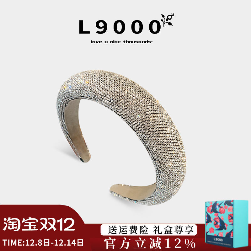 biubiu炒鸡闪亮的尾单款质量好