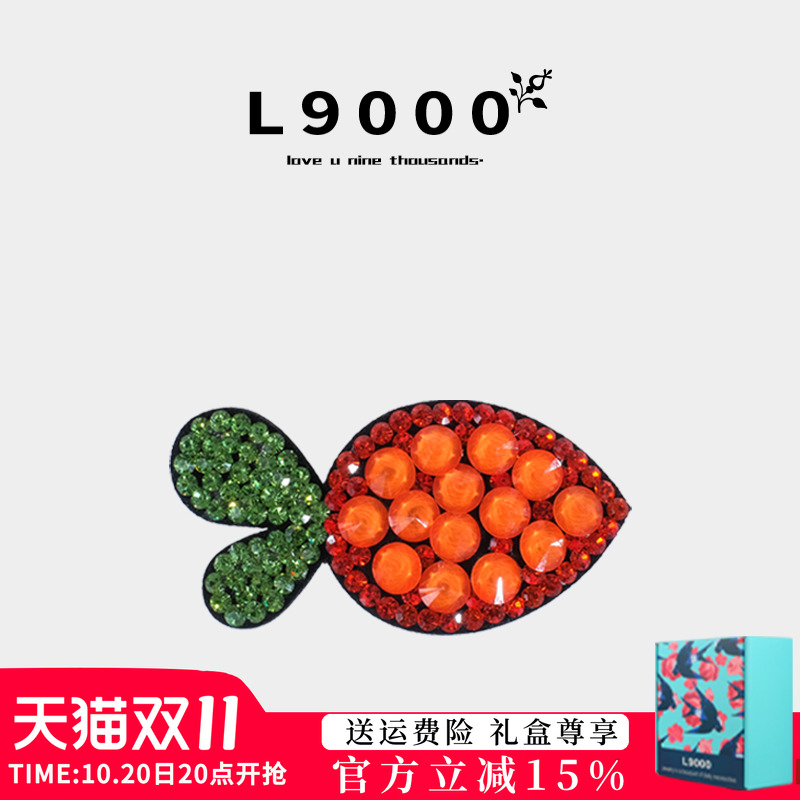 L9000/精致萝卜手工奥钻水晶发夹夏天新款高端可爱发卡侧边刘海夹